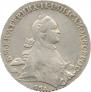 1 rouble 1762 year