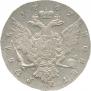 1 rouble 1762 year