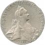 1 rouble 1769 year