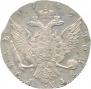 1 rouble 1769 year