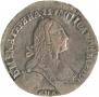 Grivennik 1773 year