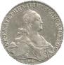 1 rouble 1776 year