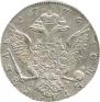 1 rouble 1776 year