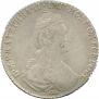 1 rouble 1777 year