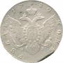 1 rouble 1780 year