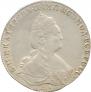 1 rouble 1786 year