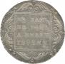 1 rouble 1798 year