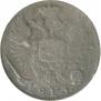 10 kopecks 1813 year