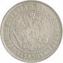 1 markka 1874 year