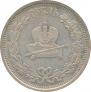 1 rouble 1883 year