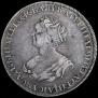 1 rouble 1725 year