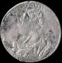 1 rouble 1726 year