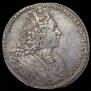 1 рубль 1727 года