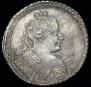 1 rouble 1732 year