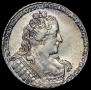 1 рубль 1733 года
