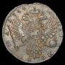 Poltina 1734 year