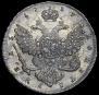1 рубль 1737 года