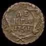 Denga 1751 year