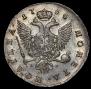 Poltina 1754 year