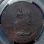 2 копейки 1757 года