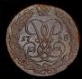 2 kopecks 1758 year
