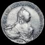 1 rouble 1759 year