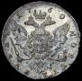 1 рубль 1760 года
