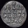 Solidus 1760 year