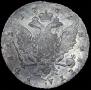 1 rouble 1762 year