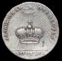 Token Coin 1762 year