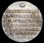 Token Coin 1762 year