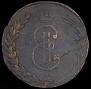 10 kopecks 1766 year