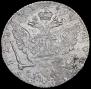 1 rouble 1768 year