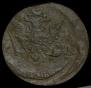 5 kopecks 1771 year