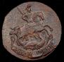 2 kopecks 1771 year
