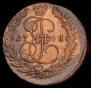2 kopecks 1771 year