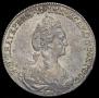 1 rouble 1777 year