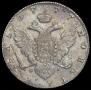 1 rouble 1777 year