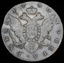 1 rouble 1780 year
