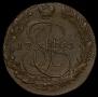 5 kopecks 1781 year