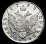 Polupoltinnik 1783 year