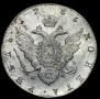 1 рубль 1785 года