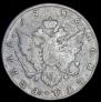 1 rouble 1786 year
