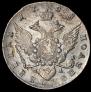Полуполтинник 1788 года