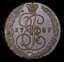 5 kopecks 1789 year
