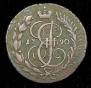 2 kopecks 1790 year