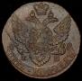 5 kopecks 1796 year