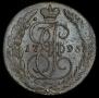 5 kopecks 1796 year