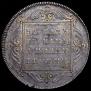 1 рубль 1797 года