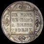 1 rouble 1798 year